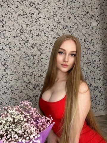 Проститутка Аврора